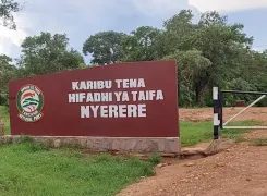 nyerere-national-park-entry